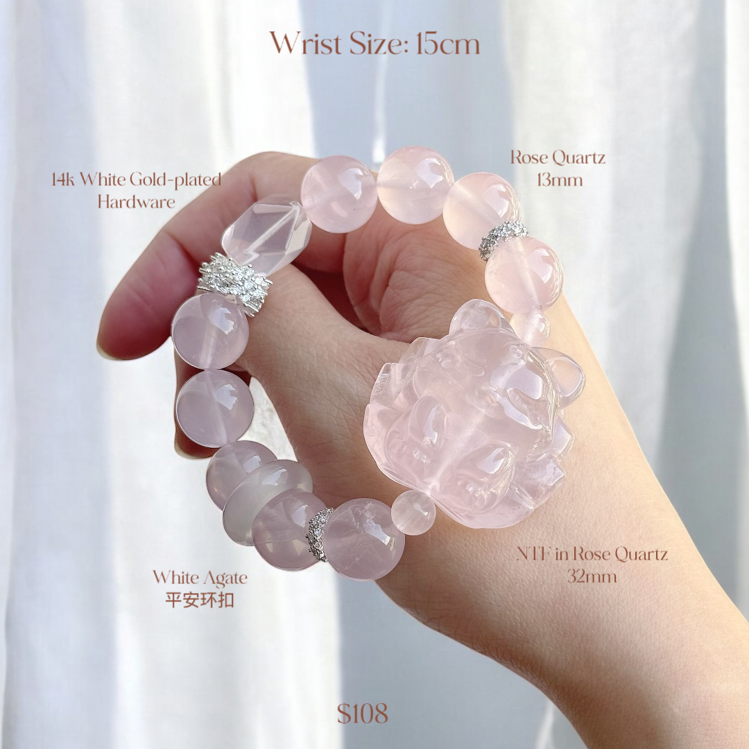 Tails of Love in Rose Quartz & White Agate 平安环扣 [WS: 15CM)